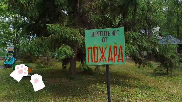 вайб детства, поход в магазин