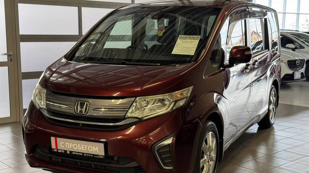 Обзор Honda Stepwgn, 2015 год | Продажа в Абакане | НП АВТО