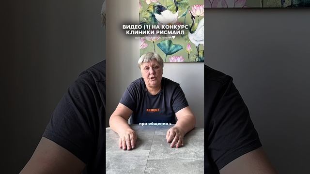 Ирина, 63 года