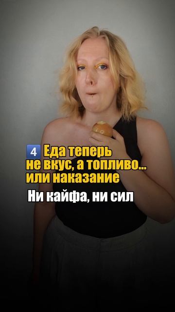 Признаки депрессии