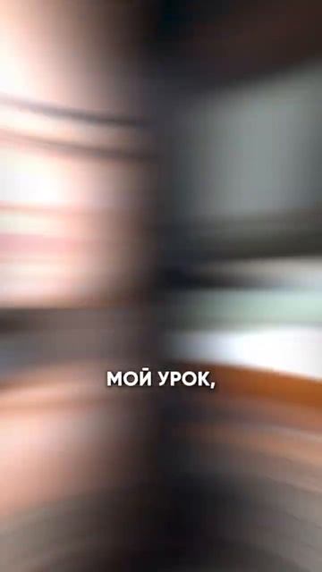 Нумерология, помогла мне многое понять.