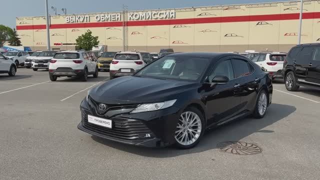 Видео обзор Toyota Camry, Ф127
Год выпуска: 2018
Пробег: 152 519