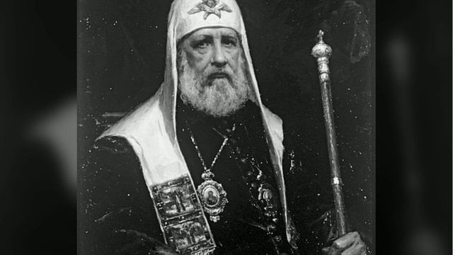 Священномученик Максим (Жижиленко)