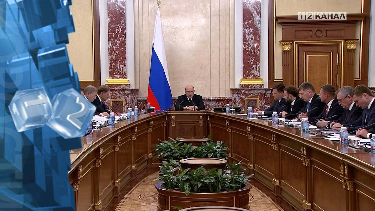 Угольные предприятия получат дополнительную поддержку