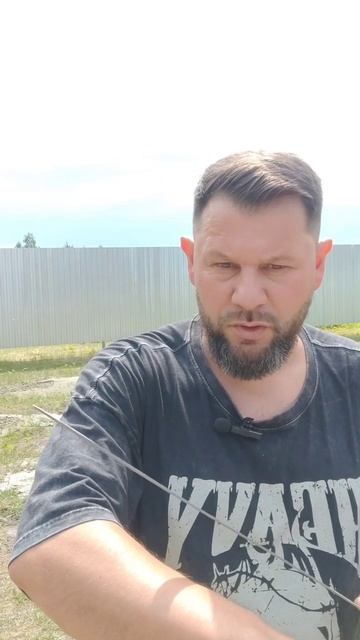 Как победить боль?