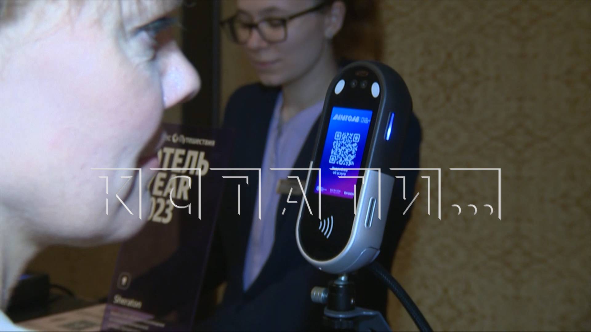 Заселиться в нижегородские гостиницы теперь можно будет в разы быстрее, чем раньше