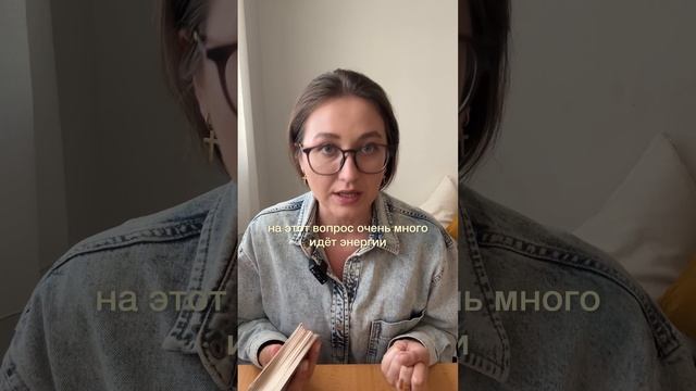 О чём это? Что значит? Карта выпала из колоды, карты посыпались, дно колоды – 3 причины и смысла