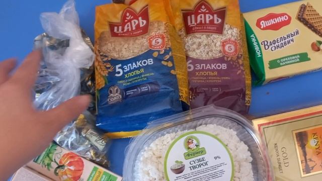 Покупка продуктов в марте 1 / Что купили сегодня