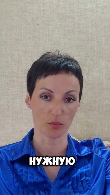 Инфо для выпускников!