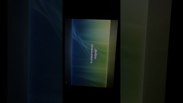 Отрывок установки SamBuild v6.25 2008 ( Windows XP )