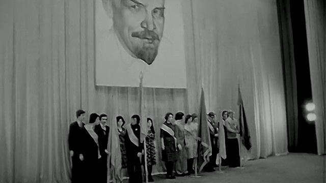 1979 год. Тюмень. День молодого рабочего