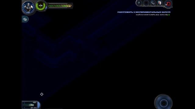 Атаковали Боссы  .▶️ Полное прохождение ▶️ Alien Shooter 2