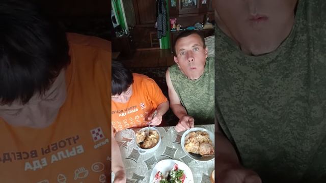 04-06-2025 Приятного аппетита наши хорошие 😋