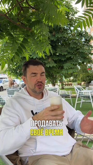В чем смысл инвестиций
