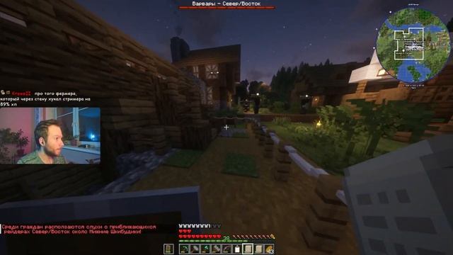 Реальный Джон Майнкрафт Жестко... | Minecraft MineColonies №7