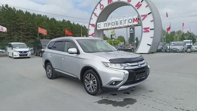 Mitsubishi Outlander 2.4 CVT 4WD (167 л.с.) 2015