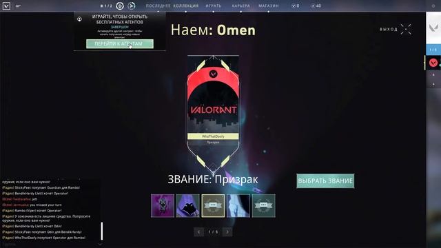 Вот почему VALORANT РЕАЛЬНЫЙ УБИЙЦА CS:GO