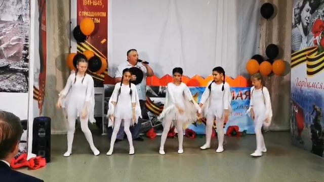 Журавли