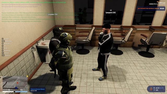 НАГЛЫЙ FIB ДУМАЛ ЧТО МОЖЕТ ВСЁ !  | GTA V RP | Розыгрыш на 50.000$