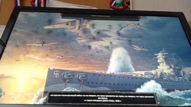 Hearts Of Iron 4, часть 1