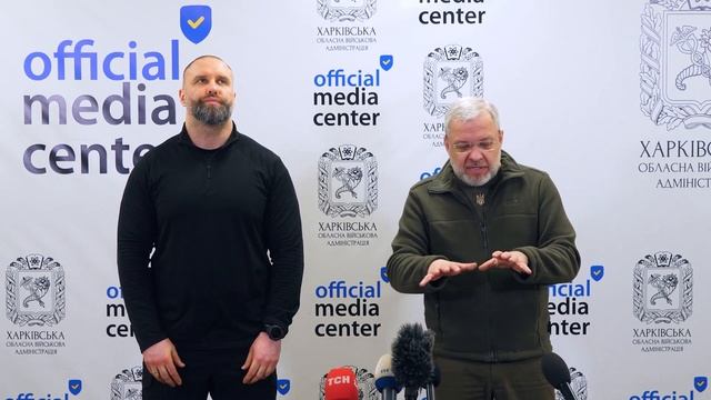 Спільний брифінг Міністра енергетики України Германа