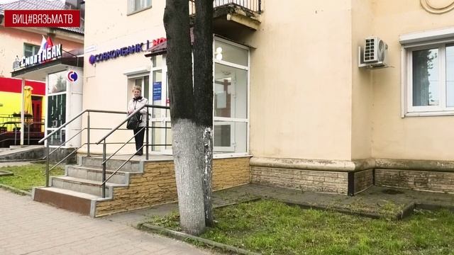 Рейд по проверке торговых точек на выполнение Правил благоустройства продолжается.