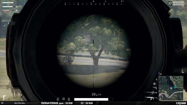 Эх... как же так PUBG PLAYERUNKNOWN S BATTLEGROUNDS
