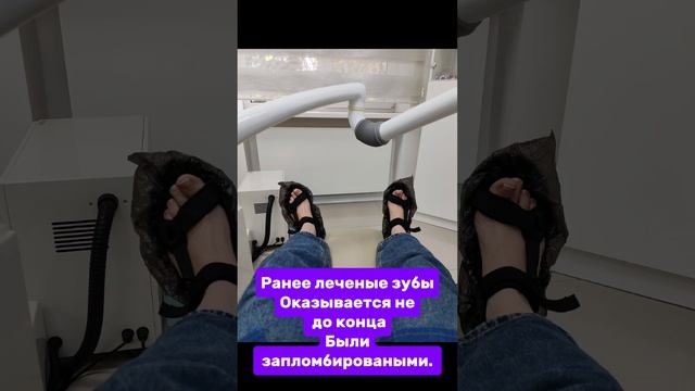 #челендж коллаген 70/86
#Лечите зубы вовремя
