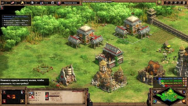 ЭПОХА ИМПЕРИЙ 2 В СТИМЕ | 2 ИГРЫ