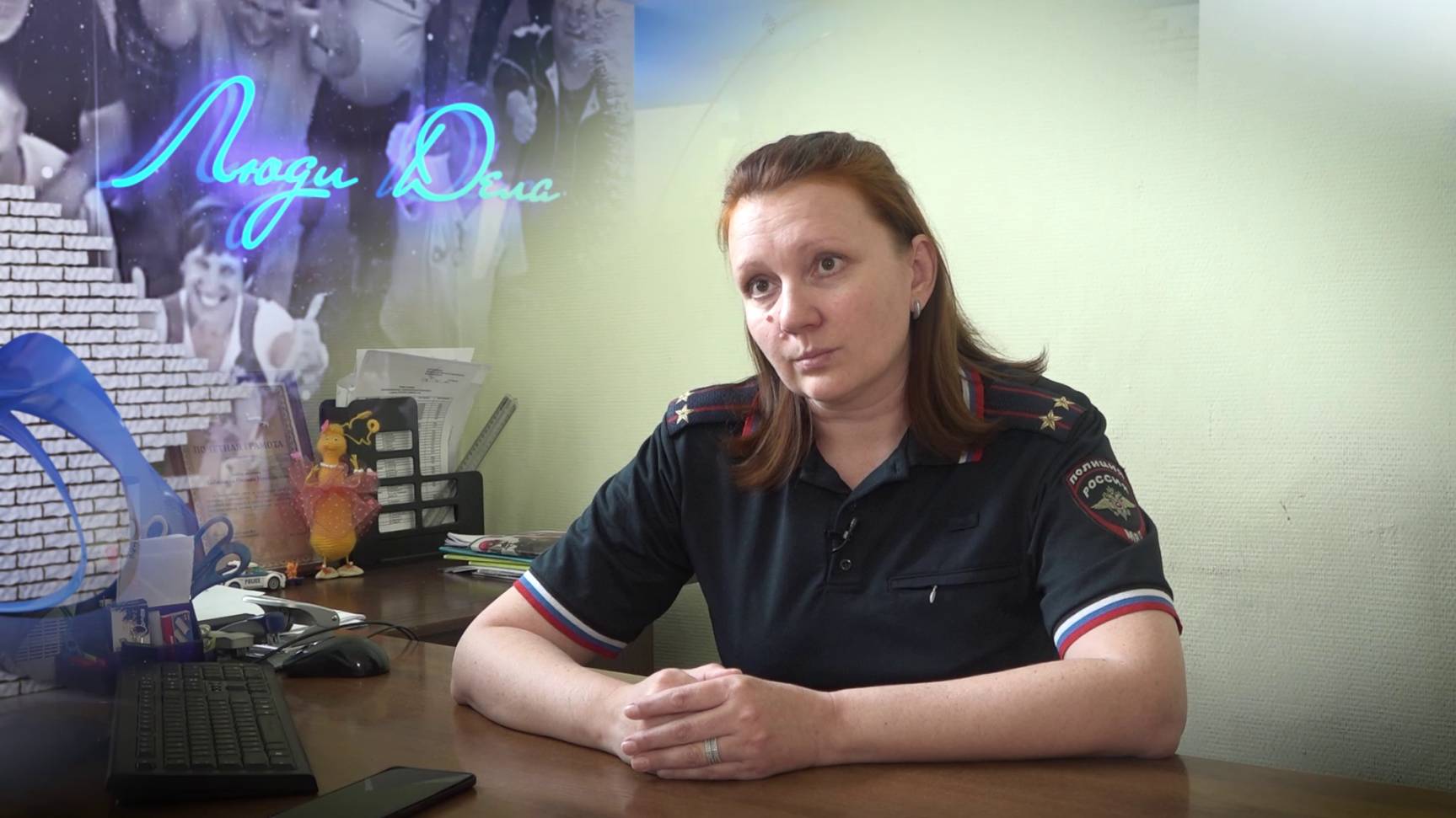 Программа "Люди дела" на 8 канале – 72 выпуск. ИНСПЕКТОР ПО ДЕЛАМ НЕСОВЕРШЕННОЛЕТНИХ