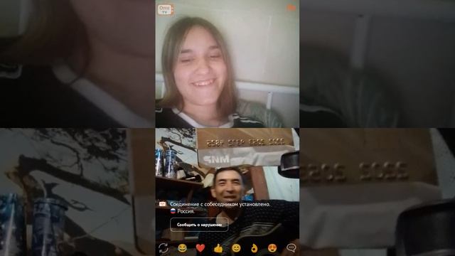бог любит троицу