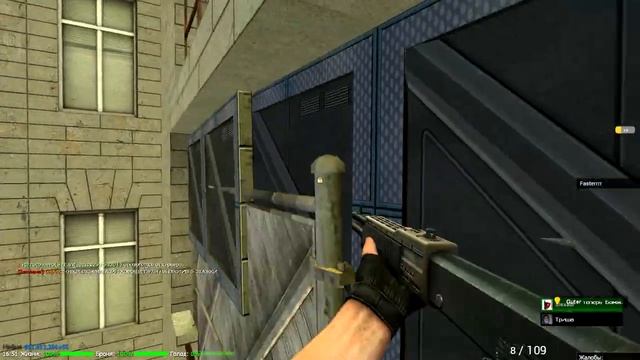 БУДНИ РЕЙДЕРА ► Garry`s mod DarkRP ► FastRP