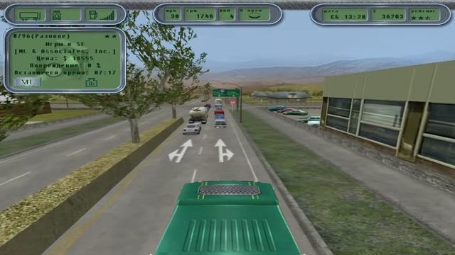 Hard Truck: 18 Wheels of Steel. Побережье, №06