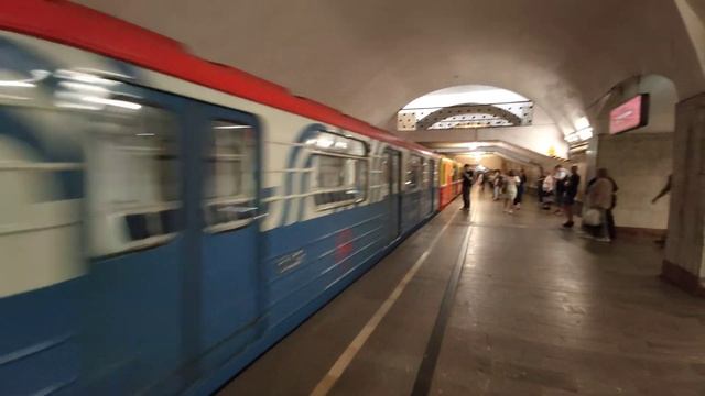 Отправление Синергии-1 в сторону Павелецкой!