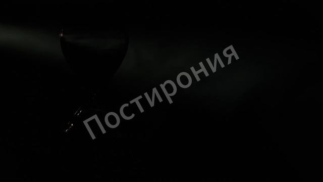 Анимированные заставки №4