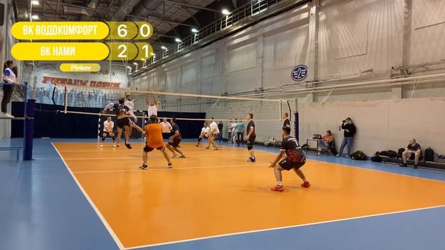 ВК Водокомфорт - ВК НАМИ | 7 тур | Yplay Volley League