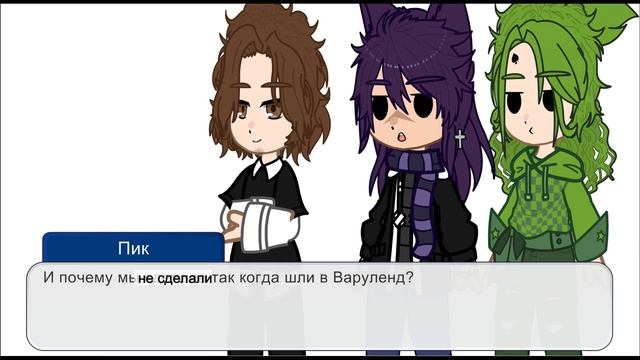 "Ты точно вернёшься!"\\Жизнь за кадром\\ 2 сезон №7
