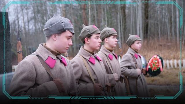 Патриотическое воспитание, кибербезопасность