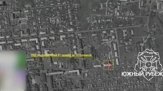 Кадры объективного контроля нанесения авиаудара ВКС РФ по пункту временной дислокации 81 оаэмбр В...