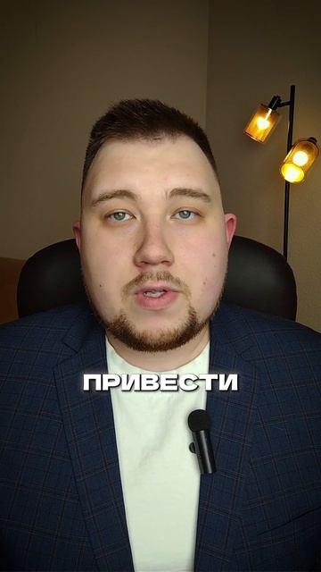 Запрет на продажу противозачаточных средств