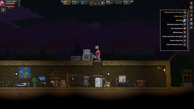 Starbound: Frackin Universe #3 В поисках вольфрама. Создаем Сверх Световой Двигатель.
