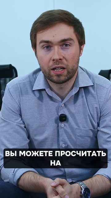 КАК РАССЧИТАТЬ ОКУПАЕМОСТЬ В МАЙНИНГЕ? #майнинг #биткоин #крипта