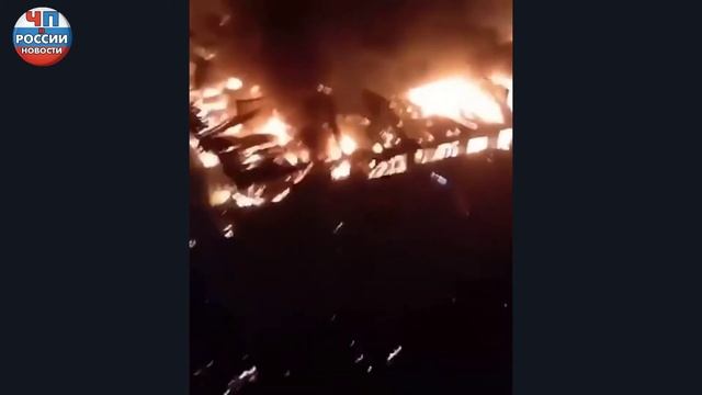ЧП в России - В Краснодаре полностью выгорели 88 кварти?