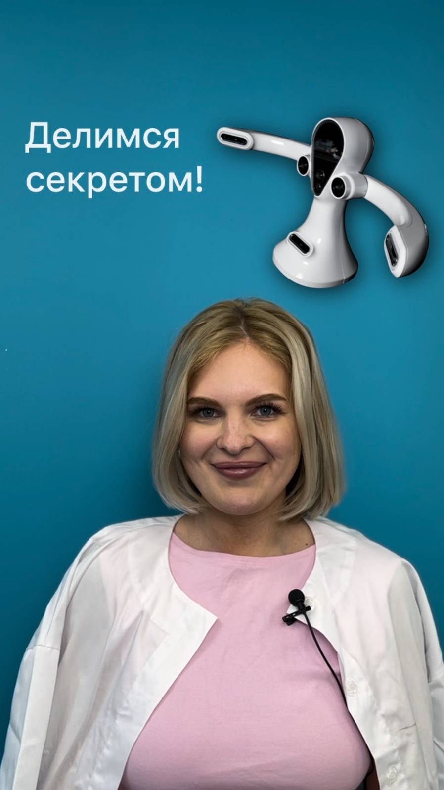 Пациенты откладывают лечение «на потом»?