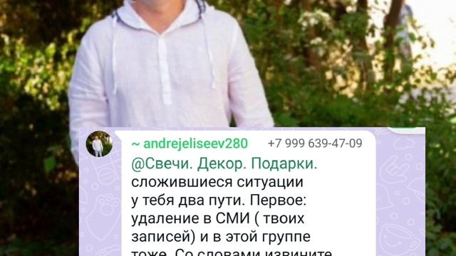 1000190891.mp4