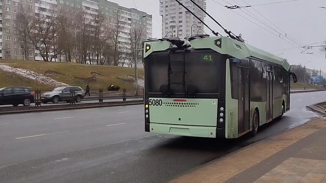 троллейбус МАЗ 303т 5080 маршрут 41