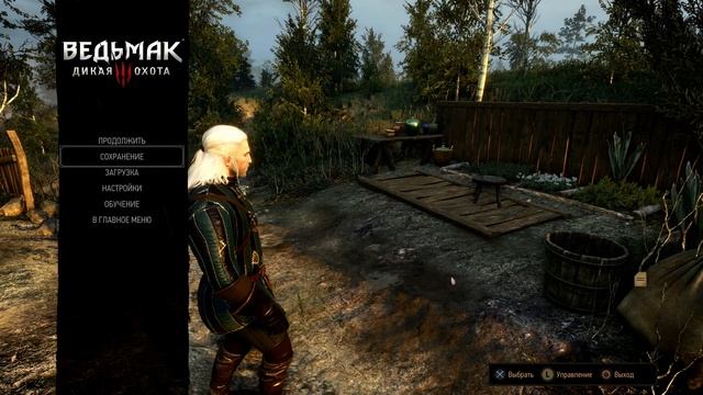 Ведьмак 3: Дикая охота [PS5] (На смерть!) - Часть 2
