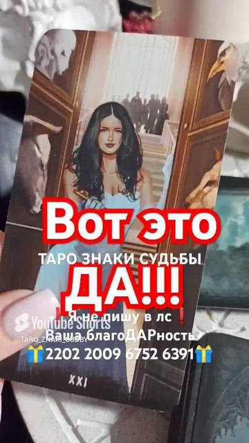 Это тебя удивит