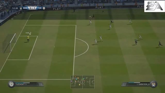 VK League MegMos 0-1 FC Tema 2 тур(Обзор)