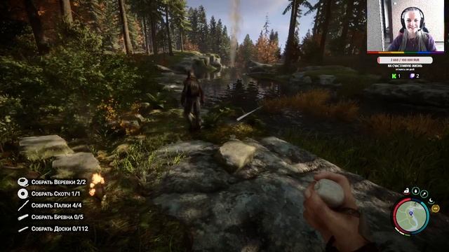 Sons of the Forest День 2